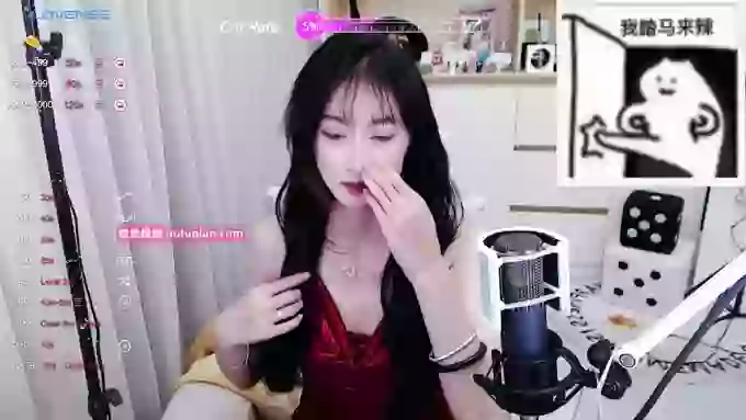 Naiyi-Baby