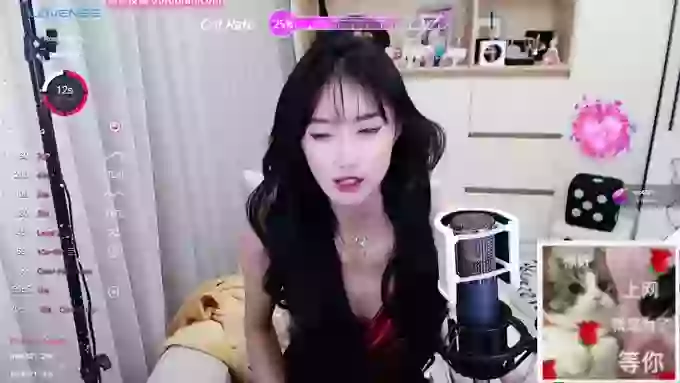 Naiyi-Baby