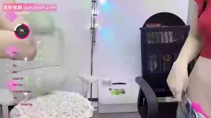 Move-170