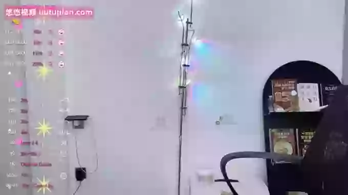 Move-170