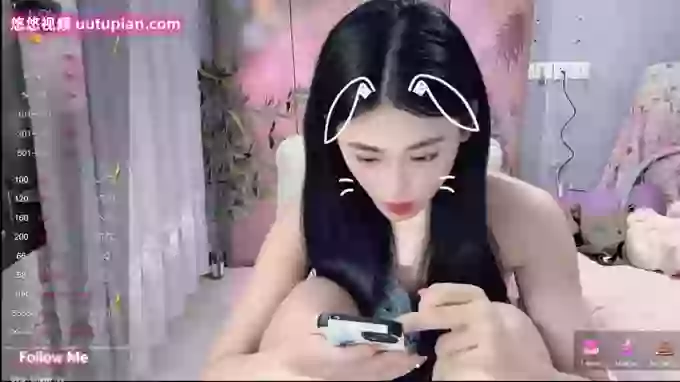 Miao-miao-1