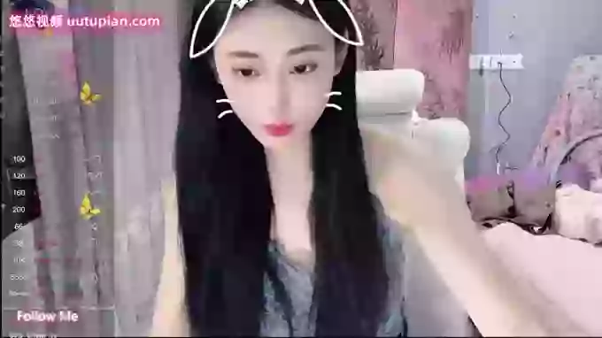 Miao-miao-1