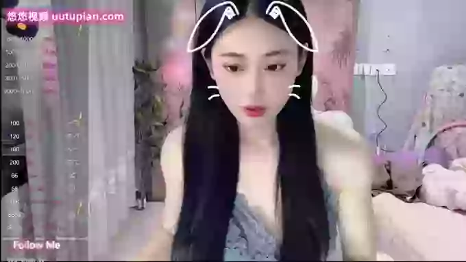 Miao-miao-1