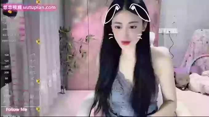 Miao-miao-1