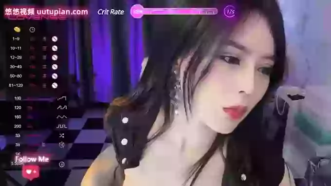 Reaowna