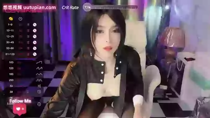 Reaowna