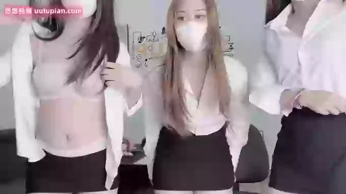 Mono-Stewardesss