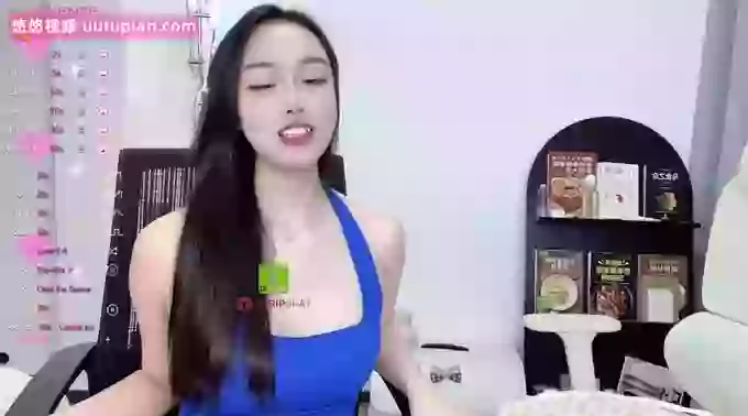 Move-170