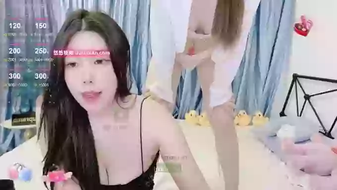 Mah-Jong
