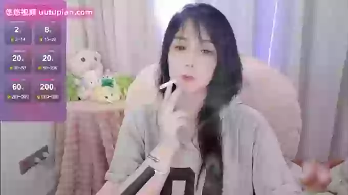 Zhen0