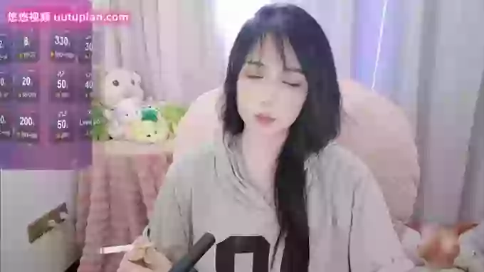 Zhen0