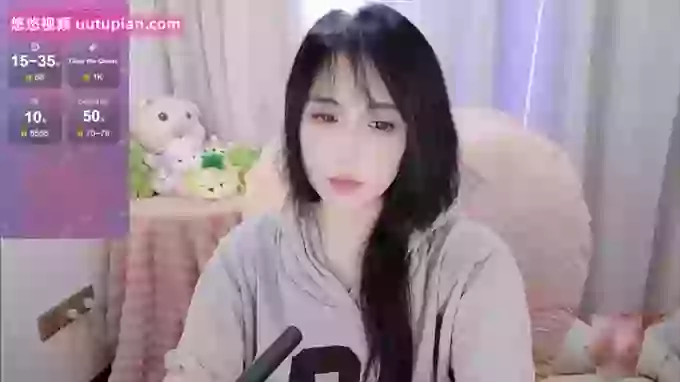 Zhen0