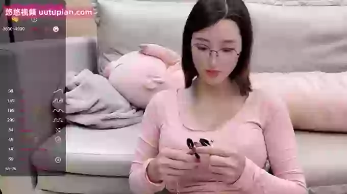 608destiny