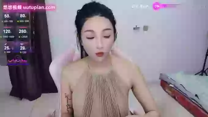 TiaraHills