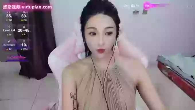 TiaraHills