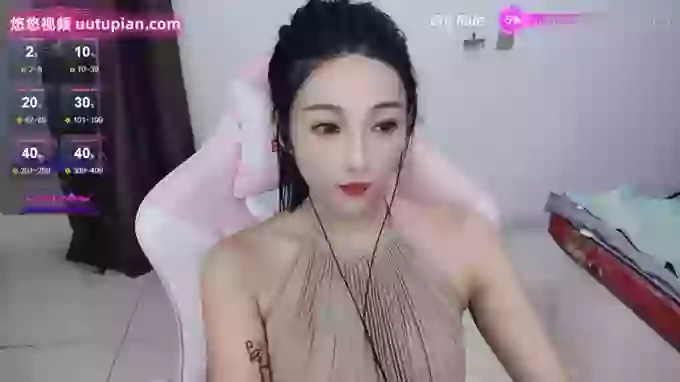 TiaraHills