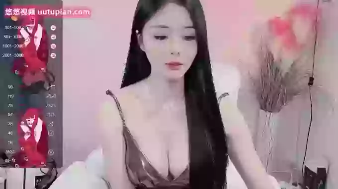 WUU20