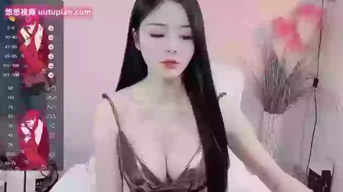 WUU20