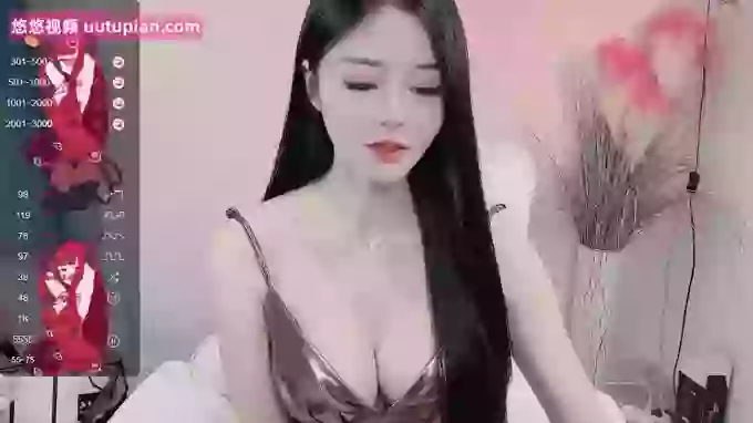 WUU20