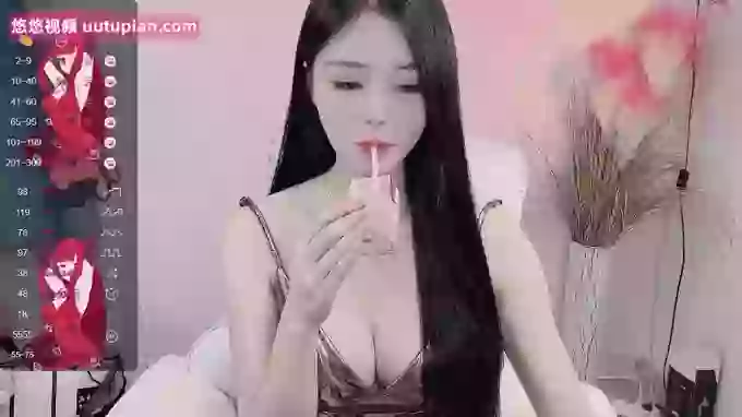 WUU20