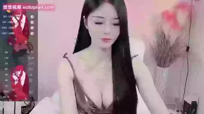 WUU20