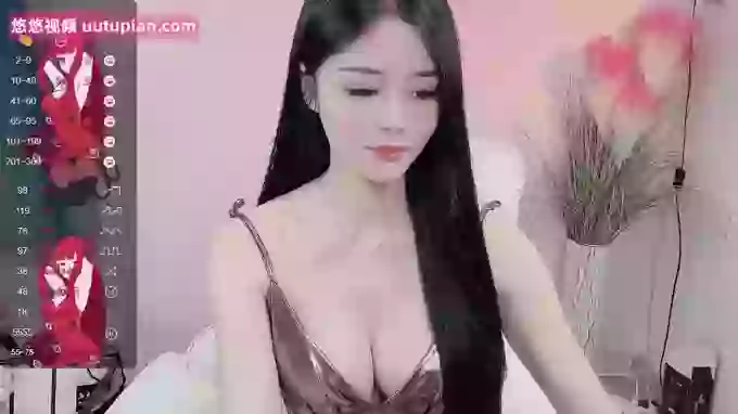 WUU20