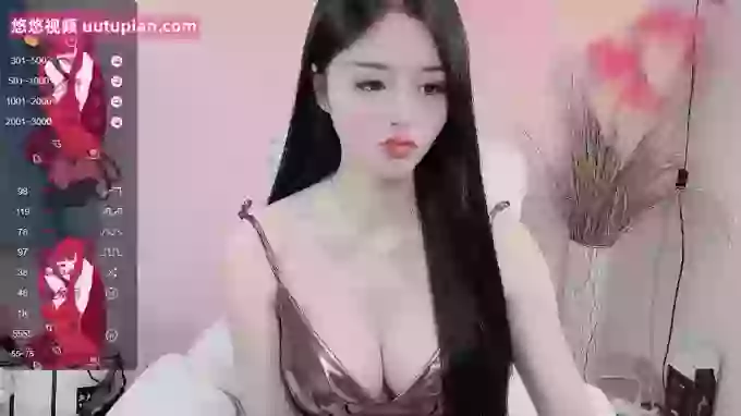 WUU20