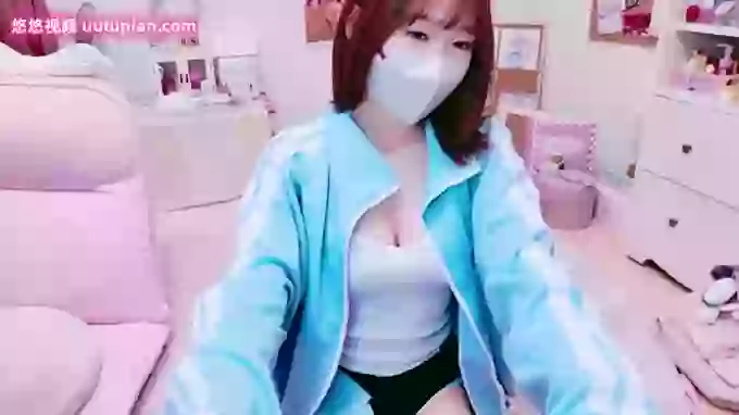 Yui-Ch