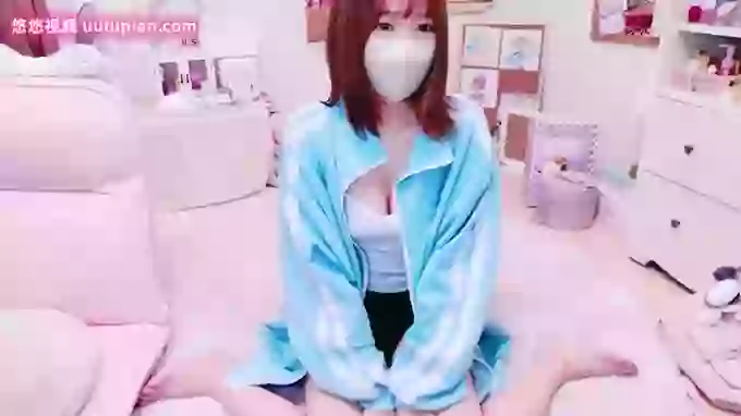 Yui-Ch