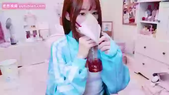 Yui-Ch