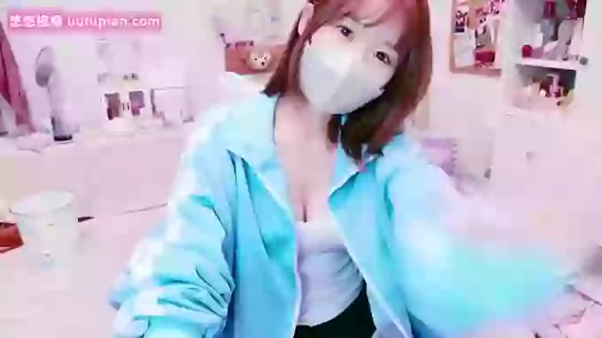 Yui-Ch