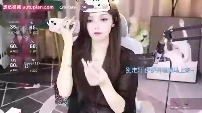 HanyiziA