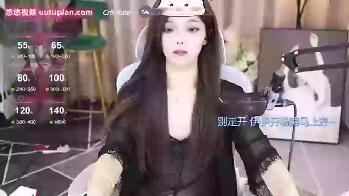 HanyiziA