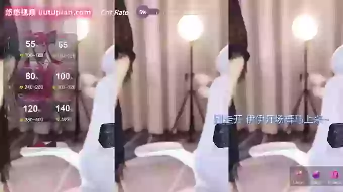 HanyiziA