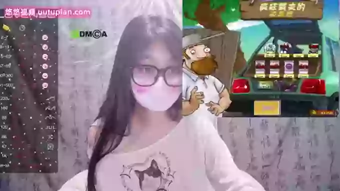 sexy_lan