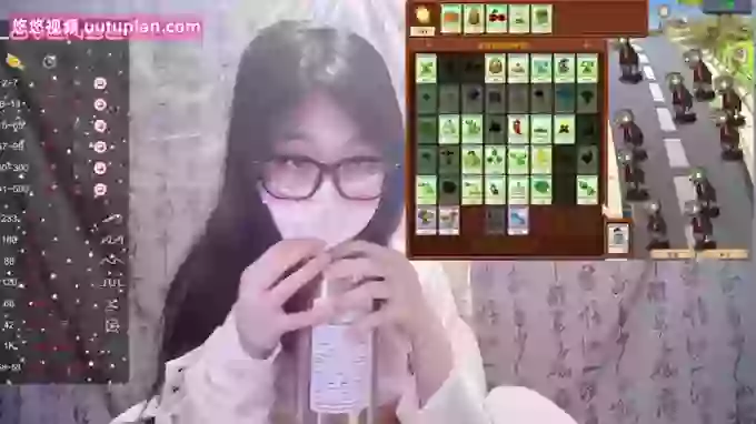 sexy_lan