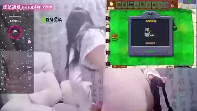 sexy_lan