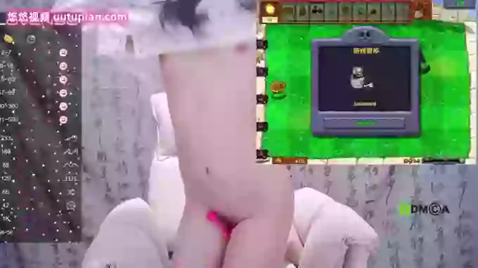 sexy_lan