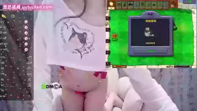 sexy_lan