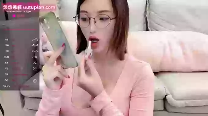 608destiny