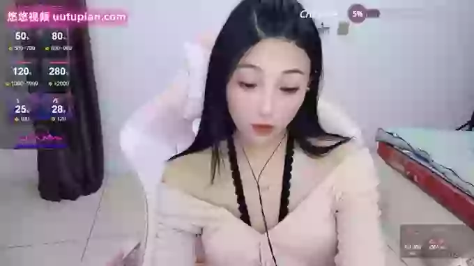 TiaraHills