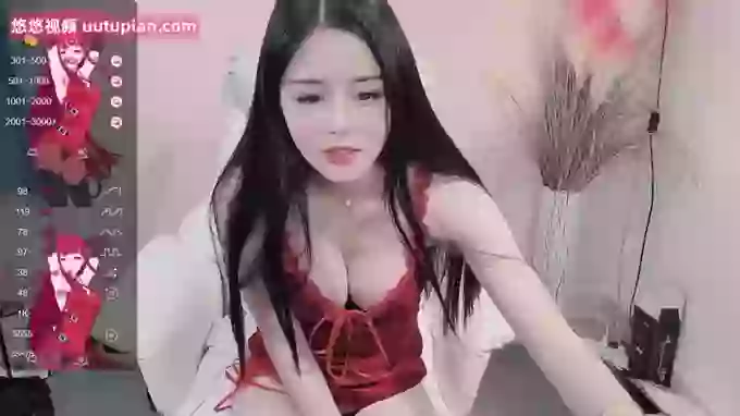 WUU20