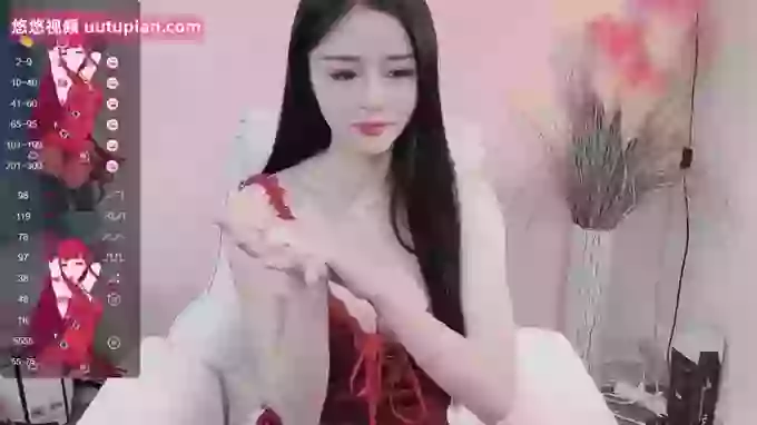 WUU20