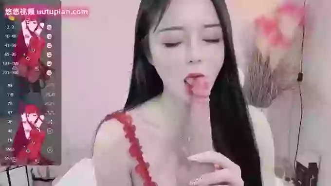 WUU20
