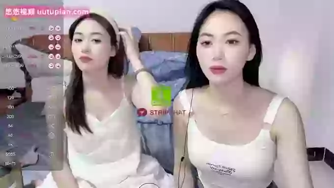 Twin-sisters