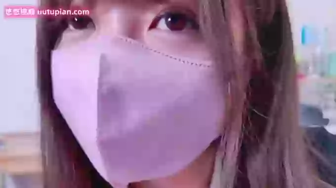 yuki-chi
