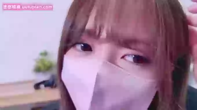 yuki-chi