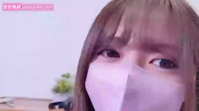 yuki-chi