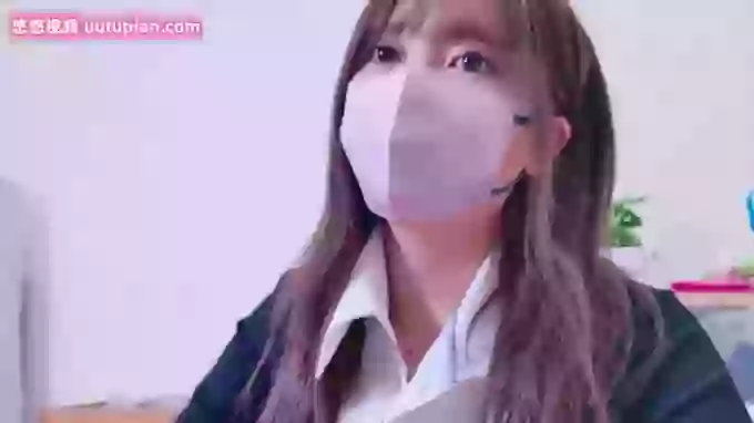 yuki-chi