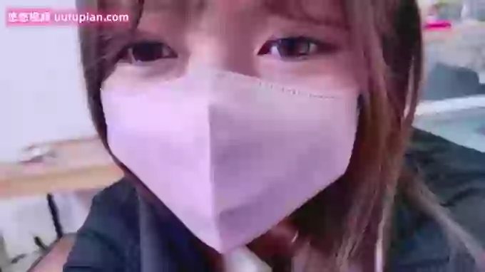 yuki-chi